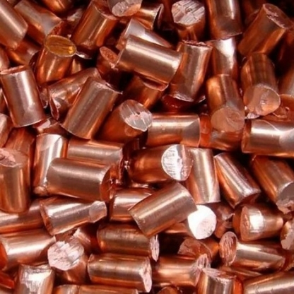 Анод медный х/к М1 2х225 мм ГОСТ 767-2020 в&nbsp;Тюмени
