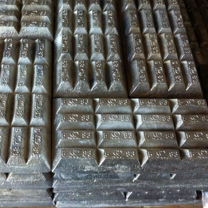 Баббит оловянный БК2Ш ГОСТ 1209-90 в&nbsp;Тюмени
