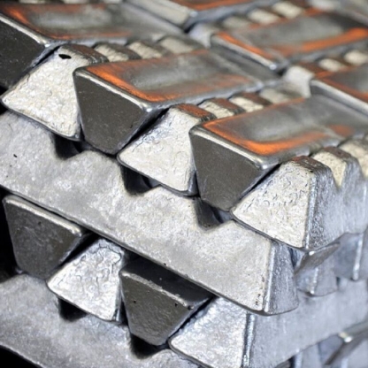 Чушка алюминиевая АК5М4 ГОСТ 1583-93 в&nbsp;Тюмени
