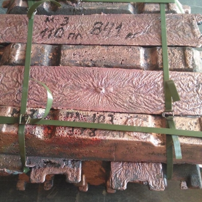 Чушка бронзовая БрХЦр0,6-0,05 ГОСТ 18175-78 в&nbsp;Тюмени
