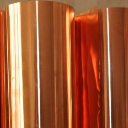 Фольга медная твердая М1 0,007х80 мм ТУ 48-21-717-83 в&nbsp;Тюмени
