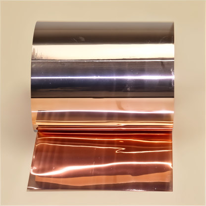 Фольга камелин МНАХМц4,5-4,5-0,7-2,5 0,2 мм ТУ 48-21-258-85 в&nbsp;Тюмени
