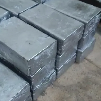 Кирпич свинцовый ласточкин хвост с двумя пазами С1 150х120х50 мм ТУ 4901-7489-00-200-2010 в&nbsp;Тюмени
