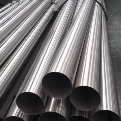 Труба кобальтовая HAYNES 219х32 мм ТУ 14-1-4131-86 в&nbsp;Тюмени
