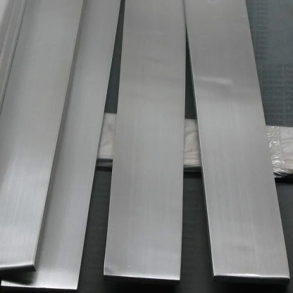 Полоса кобальтовая К0 2х200 мм ГОСТ 123-2018 в&nbsp;Тюмени
