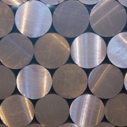 Круг дюралевый прессованный В95 90 мм ГОСТ 21488-97 в&nbsp;Тюмени
