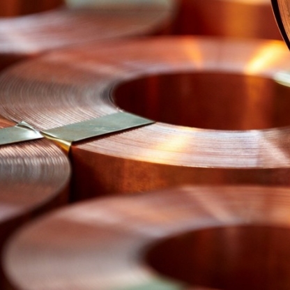 Лента медная х/к твердая М0б 2х300 мм ГОСТ 15471-2014 в&nbsp;Тюмени
