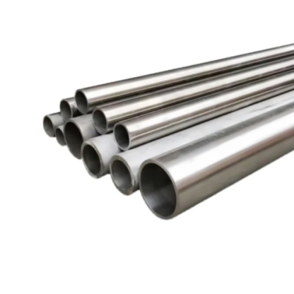 Труба магниевая МА2-1 44х2,5 мм ГОСТ 19441-74 в&nbsp;Тюмени
