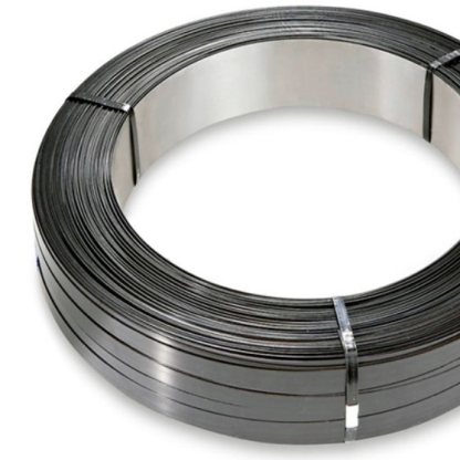 Лента ниобиевая Нб-2 0,19 мм в&nbsp;Тюмени
