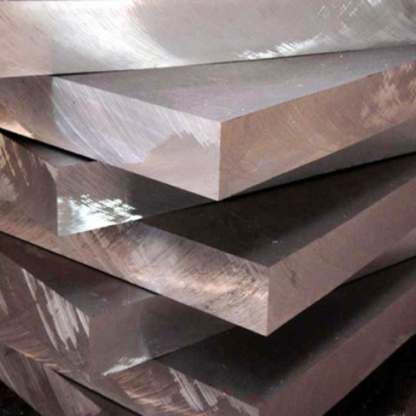 Плита алюминиевая плакированная А5 65 мм ГОСТ 17232-99 в&nbsp;Тюмени
