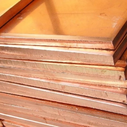 Плита бронзовая г/к БрХ1 33х900 мм ТУ 48-21-779-85 в&nbsp;Тюмени
