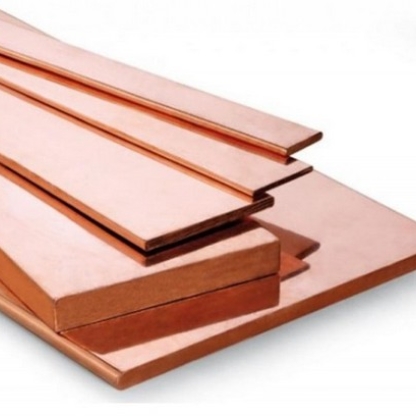 Полоса бронзовая х/д мягкая БрБ2М 0,6х40 мм ГОСТ 1789-2013 в&nbsp;Тюмени
