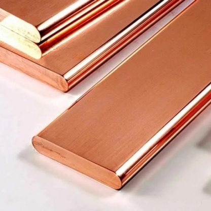 Шина медная х/к твердая М0б 2,5х50 мм ГОСТ 15471-2014 в&nbsp;Тюмени
