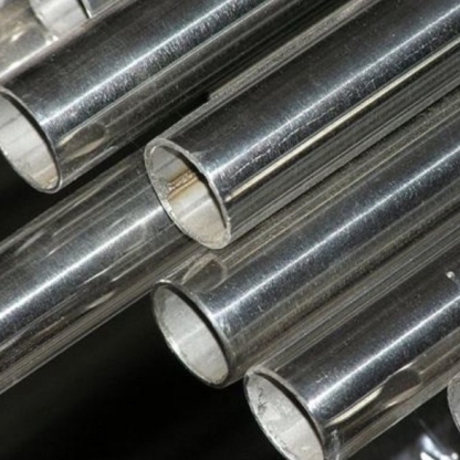 Труба танталовая бесшовная х/д ТВЧ 15х1,7 мм ТУ 14-224-118-87 в&nbsp;Тюмени
