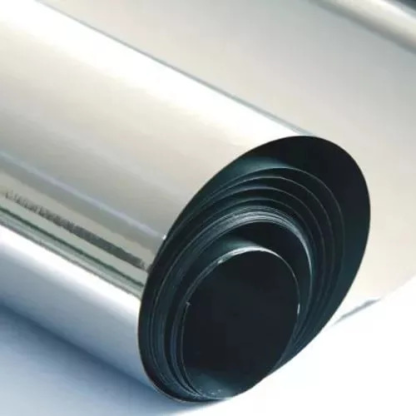 Лента танталовая ТВЧ 0,15х мм в&nbsp;Тюмени
