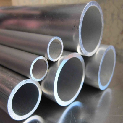 Труба алюминиевая х/д АВМ 6х3 мм ГОСТ 18475-82 в&nbsp;Тюмени
