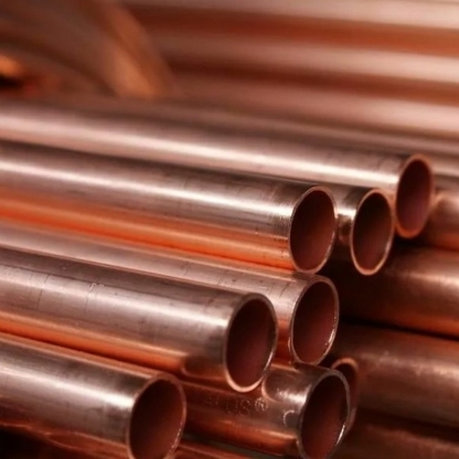 Труба бронзовая БрАЖ9-4 12х0,8 мм ТУ 48-21-39-79 в&nbsp;Тюмени
