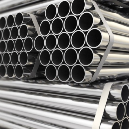 Труба дюралевая х/д тонкостенная Д1 17х2,5 мм ГОСТ 18475-82 в&nbsp;Тюмени
