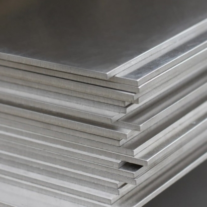 Лист вольфрамовый В-МП 0,2 мм ТУ 48-19-106-91 в&nbsp;Тюмени
