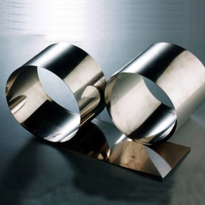 Фольга циркониевая Э110К 0,02 мм ТУ 95.166-92 в&nbsp;Тюмени
