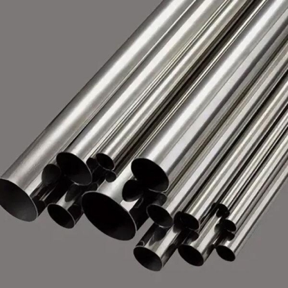 Труба циркониевая бесшовная х/к Э100 7х2 мм ТУ 92-166-83 в&nbsp;Тюмени
